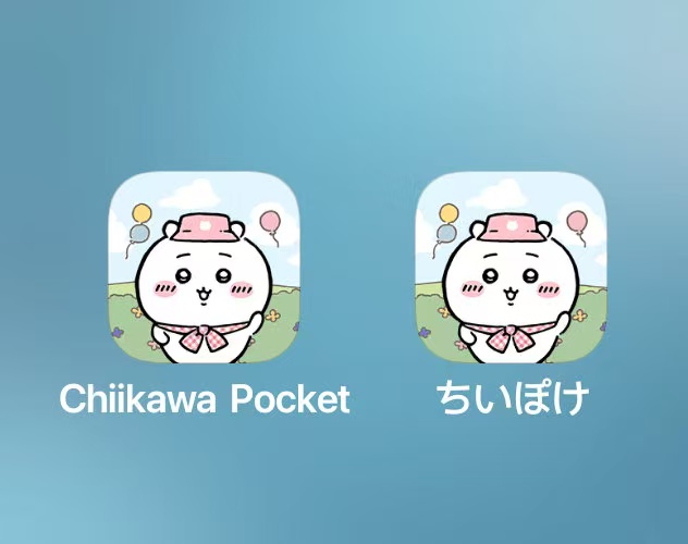 Chiikawa Pocket App