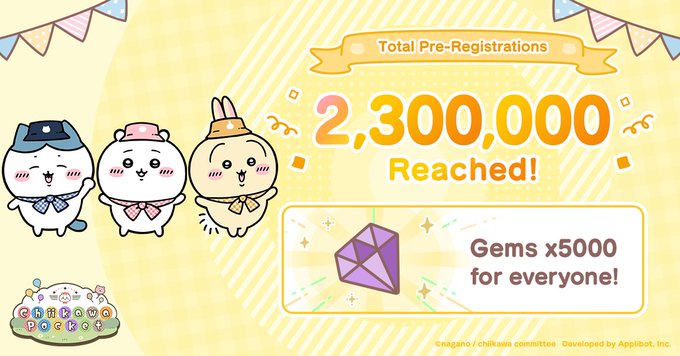 Chiikawa Pocket 预注册活动